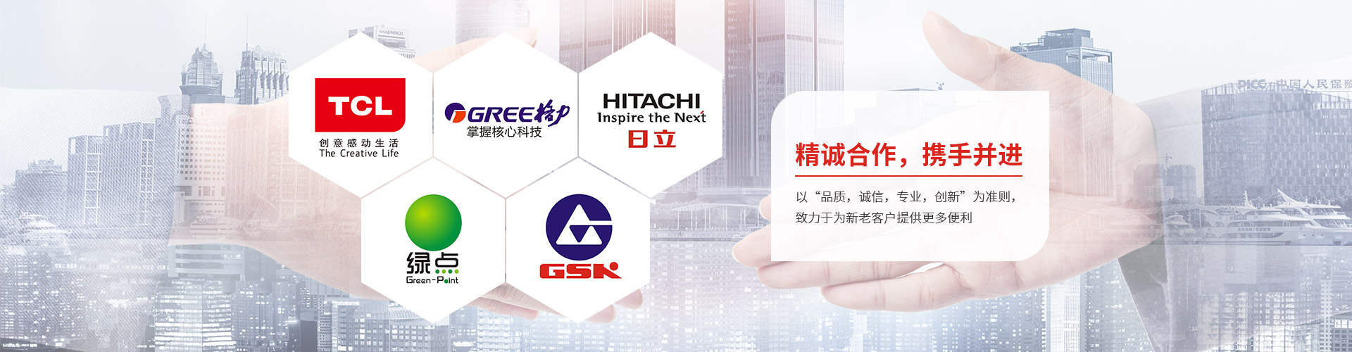 東莞市臺富機械有限公司 東莞市臺富機械有限公司